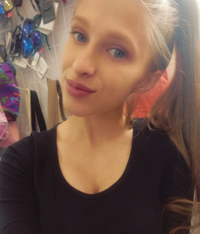 Катерина, Г. Луза