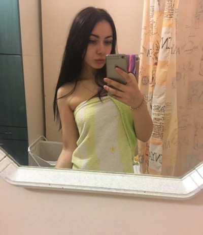 Катрин, Г. Луза