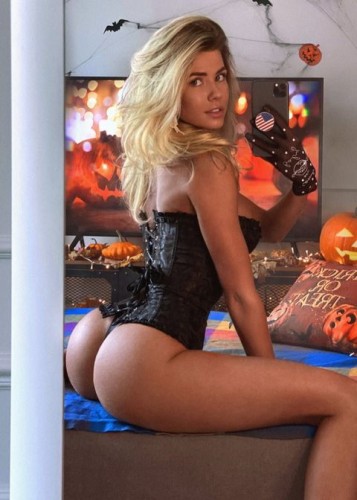 Арина, Г. Луза