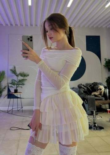 Маша, Г. Луза