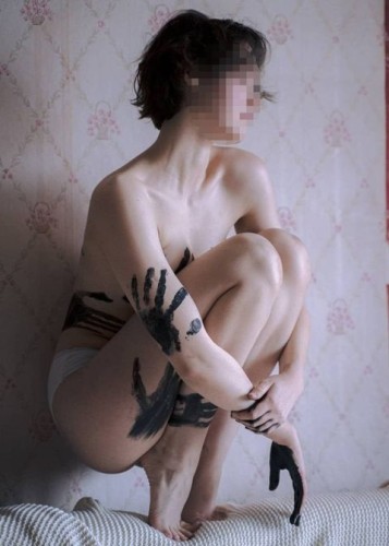 Марина, Г. Луза